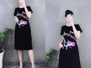 Đầm thun suông cotton