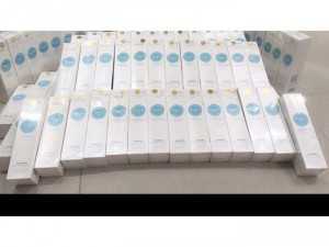 Kem dưỡng body Hàn quốc