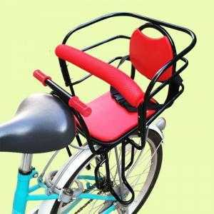 Địa chỉ bán ghế ngồi xe đạp cho bé các loại tại Hà Nội.