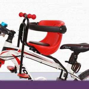 Địa chỉ bán ghế ngồi xe đạp cho bé các loại tại Hà Nội.