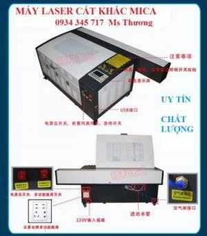 Máy laser 6040 -60w tuổi thọ bền nhất tại Tân Minh Long