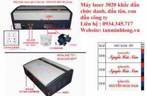 Máy laser 3020 nhập khẩu giá thành tốt nhất tại Bình Phước