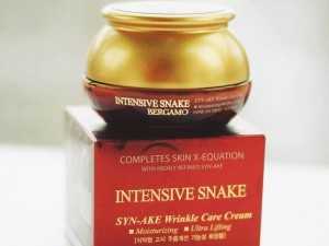 Kem Bergamo Intensive Snake Cream