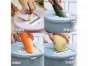 Dụng Cụ Cắt Rau Củ Quả 4in1 Lúa Mạch