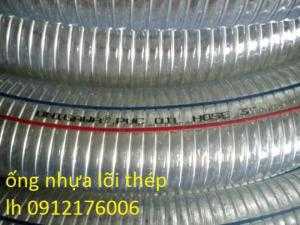 Ống nhựa mềm lõi thép.