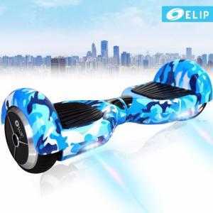 Xe điện cân bằng Chainess