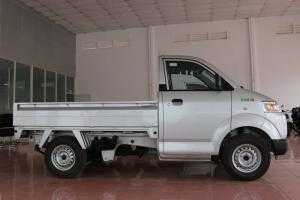 Suzuki 750kg nhập khẩu indonesia