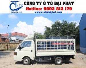 Đèn xe halogen giúp chiếu xa hơn, tầm nhìn rõ hơn, tuổi thọ đèn halogen cao hơn các loại đèn thông thường, đảm bảo an toàn khi lái xe vào ban đêm.