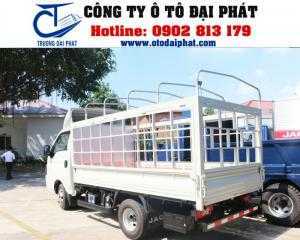 Thùng xe có thiết kế và tiêu chuẩn của nhà máy, đa dạng với 3 loại thùng: kín, bạt, lững có kích thước thùng 3200 x 1710 x 1570 mm dễ dàng vận chuyển nhiều loại hàng hóa khác nhau trong nội thành thành phố.