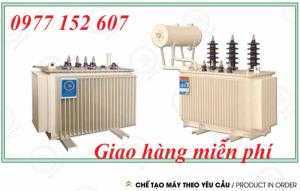 Máy biến áp Đông Anh 100KVA 22/0.4KV | Thiết bị đông anh sản xuất theo yêu cầu