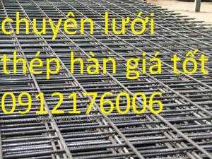 Lưới thép hàn