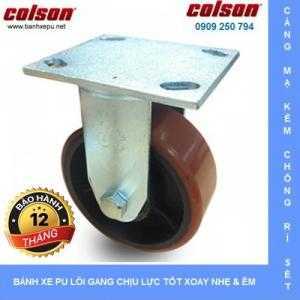 Bánh xe pu cốt gang thép chịu lực Colson Mỹ bảo hành 12 tháng