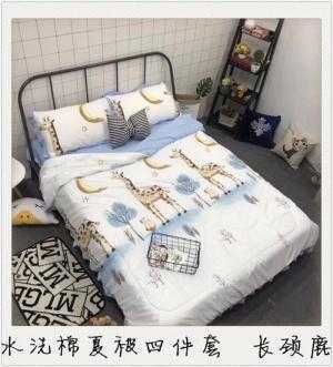 Bộ chăn ga gối cotton đũi bánh bèo, chất đẹp nhiều mẫu