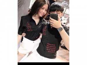 Áo sơ mi cặp dài tay thời trang hình phối chữ All the