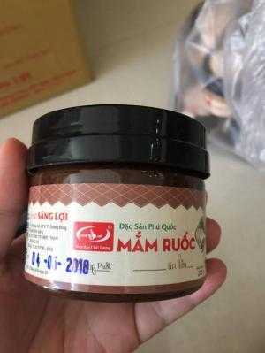 Mắm Ruốc Ăn Liền - Đặc Sản Phú Quốc ( Version mới 2018 )