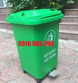 Thùng rác đạp chân 60 lít 4 bánh xe nhựa hdpe màu xanh lá