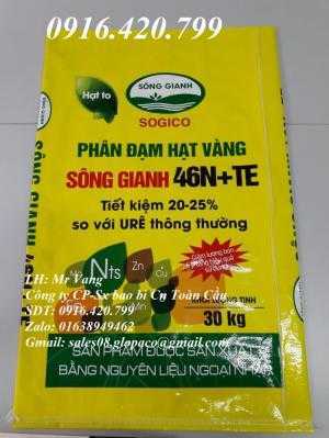 Bao đựng phân bón cao cấp 25kg,40kg,50kg giá tốt