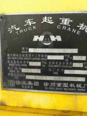 Bán xe cẩu 50 tấn,xe đẹp,giá tốt nhất trên toàn quốc