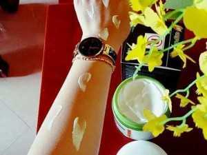 Kem Body Ory Rose