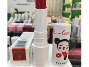 Sỏn Thỏi Karaium Pucca Love