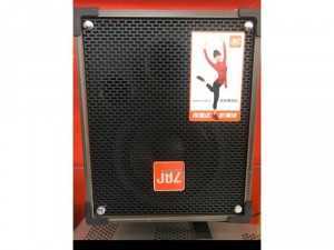 Loa kéo mini JBZ chất lượng !