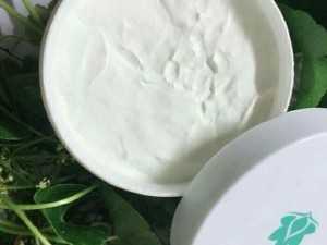 Body lotion korena