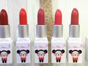 Son karadium pucca love edition lipstick