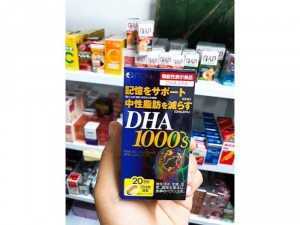 Sản phẩm bổ Não DHA1000, chính hãng Japan