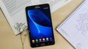 tablet plaza dĩ an: samsung galaxy tab A6