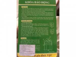 Khoá Báo Động GIA BẢO