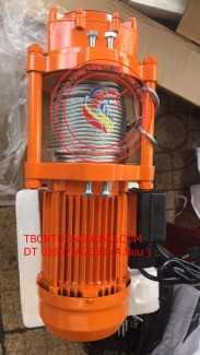 Tời điện nhanh 300kg-600kg koorflco taiwan
