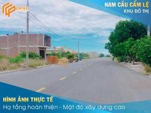 Đất Nền Mặt Tiền Đường 20,5M Đô Đốc Lân - Kdc Nam Cầu Cẩm Lệ - Đà Nẵng, Giá Rẻ Bất Ngờ...!!!