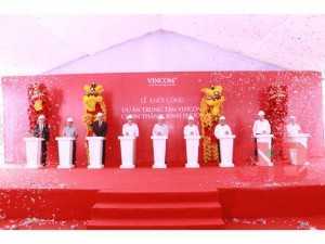 Bảng Giá Và Sơ Đồ Dự Án Chơn Thành Golden Center