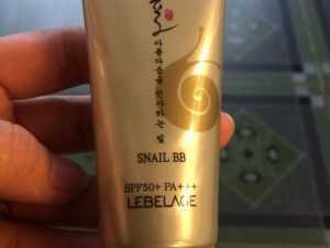 Kem nền lebelage snail bb cream