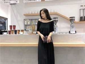 Chất thun co giãn