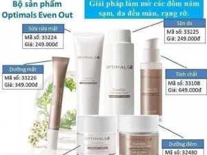 Mỹ phẩm làm đẹp