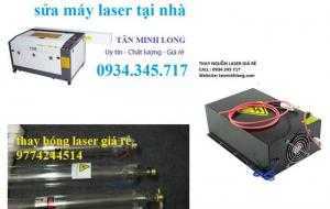 Dịch vụ sửa chữa máy Laser CO2 chuyên nghiệp uy tín tại tp Hồ Chí Minh
