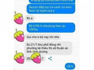 Dưỡng da, ngăn lão hóa da, ...