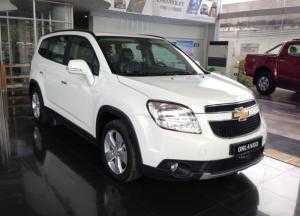 Chevrolet Orlando Số Tự Động Hỗ Trợ Vay Trả Góp 90%, Giá Ưu Đãi Đặc Biệt