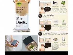 Xà phòng trị mụn lưng FOR BACK MEDICATED SOAP