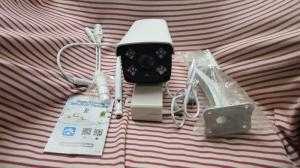 Camera IP Wifi 3M Yoosee, chuyên để gắn ngoài trời