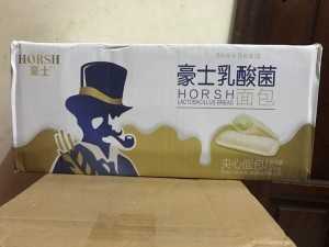 Bánh sữa chua HORSH Đài Loan thùng 2kg