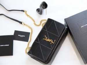 Túi nữ đeo vai kẻ sọc YSL xích vàng HT