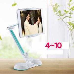 Giá đỡ ipad đa năng cao cấp