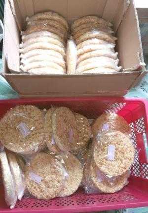 Cơm cháy chà bông tài nguyên