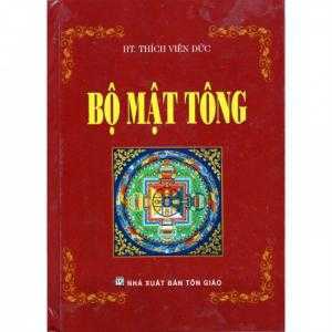 Bộ mật tông -Thích viên Đức