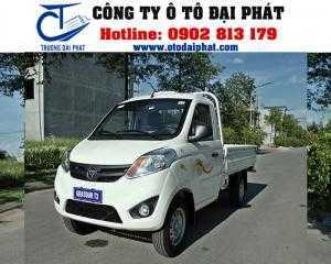 Xe tải Foton T3 1.5L 995kg có thiết kế ngoại thất đơn giản, nhưng vô cùng tinh tế và sang trọng. Xe có thiết kế nhỏ gọn, khỏe khoắn dễ dàng di chuyển vào các cung đường nhỏ hẹp, đông dân cư. Có thiết kế lưới khí động học ngoài tăng vẽ thẩm mỹ cho xe còn giúp làm mát két nước, làm mát động cơ giúp xe hoạt động bền bỉ, vận hành êm ái, tăng năng suất hoạt động khi lưu thông.