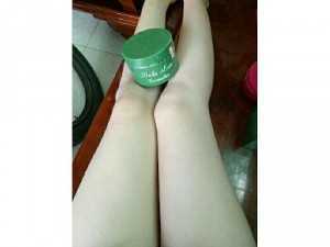 Body ủ bo