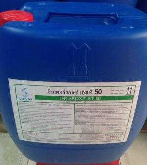 Oxy Già H2O2 (Thái Lan)