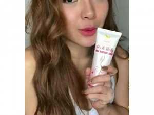 VyBody Gel Tan mỡ